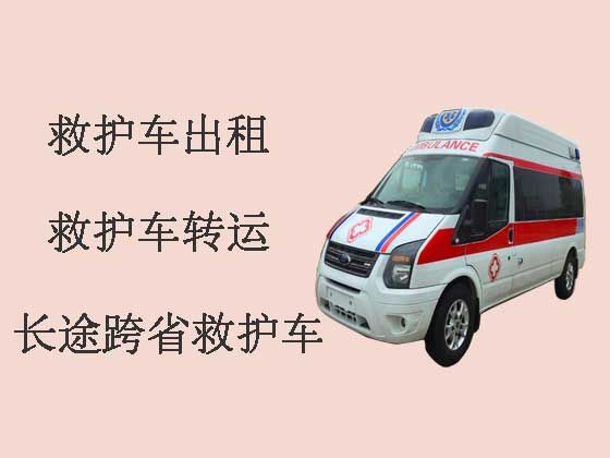 深圳私人救护车出租跨省转运病人|救护车租车转运病人